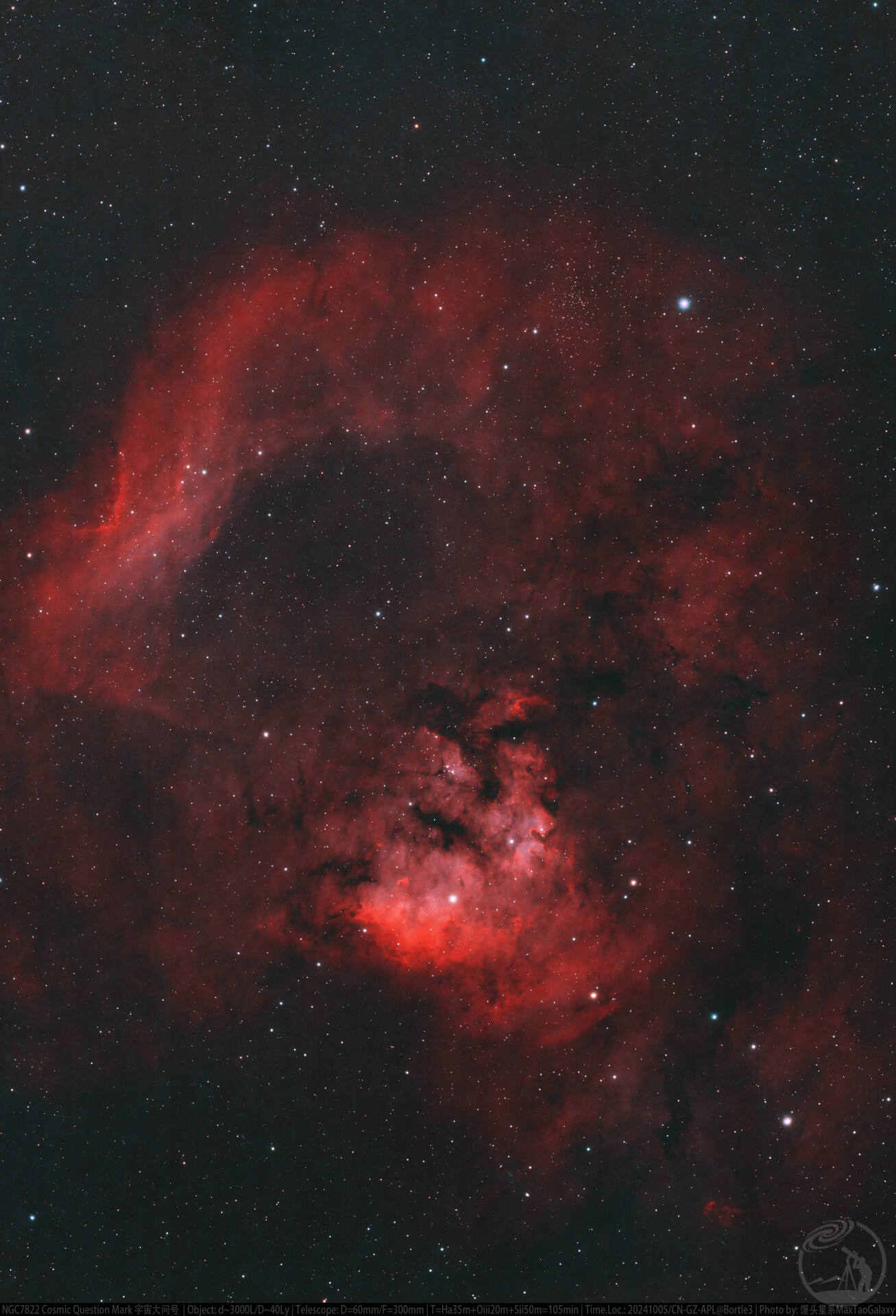 NGC7822 宇宙大问号