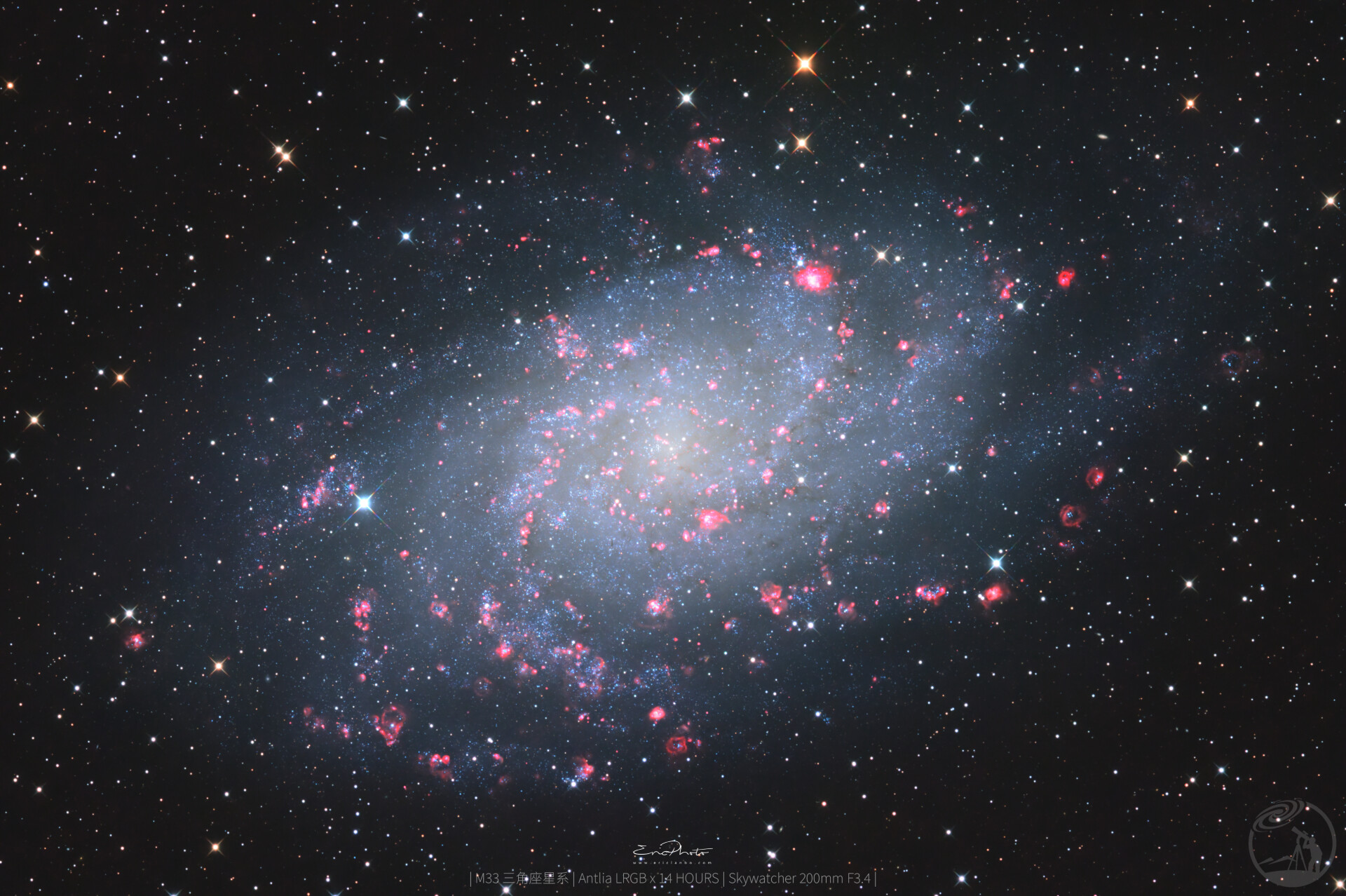 M33三角座星系第一版