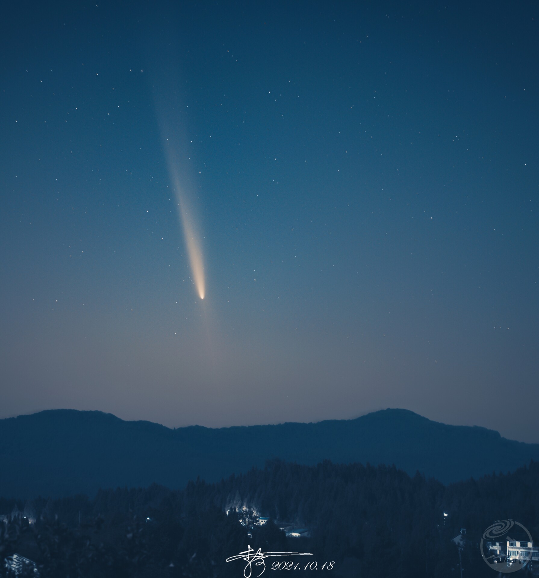 紫金山阿特拉斯彗星