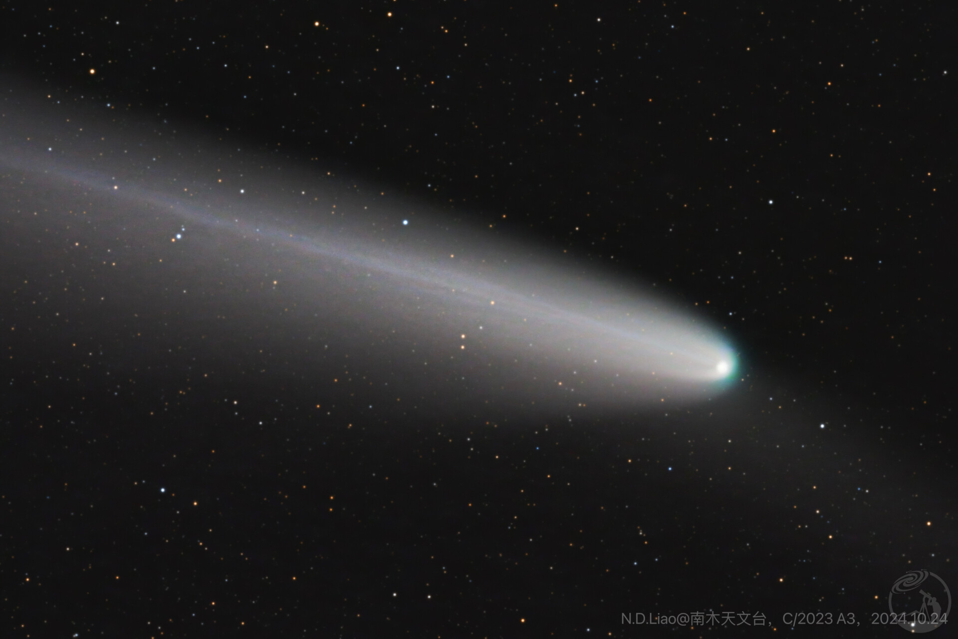 10.24紫金山彗星特写