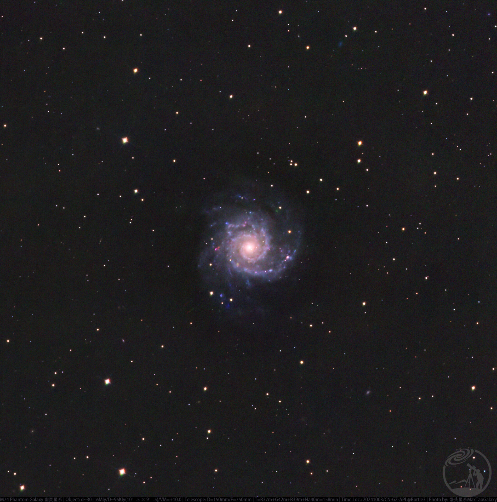 M74 幽灵星系