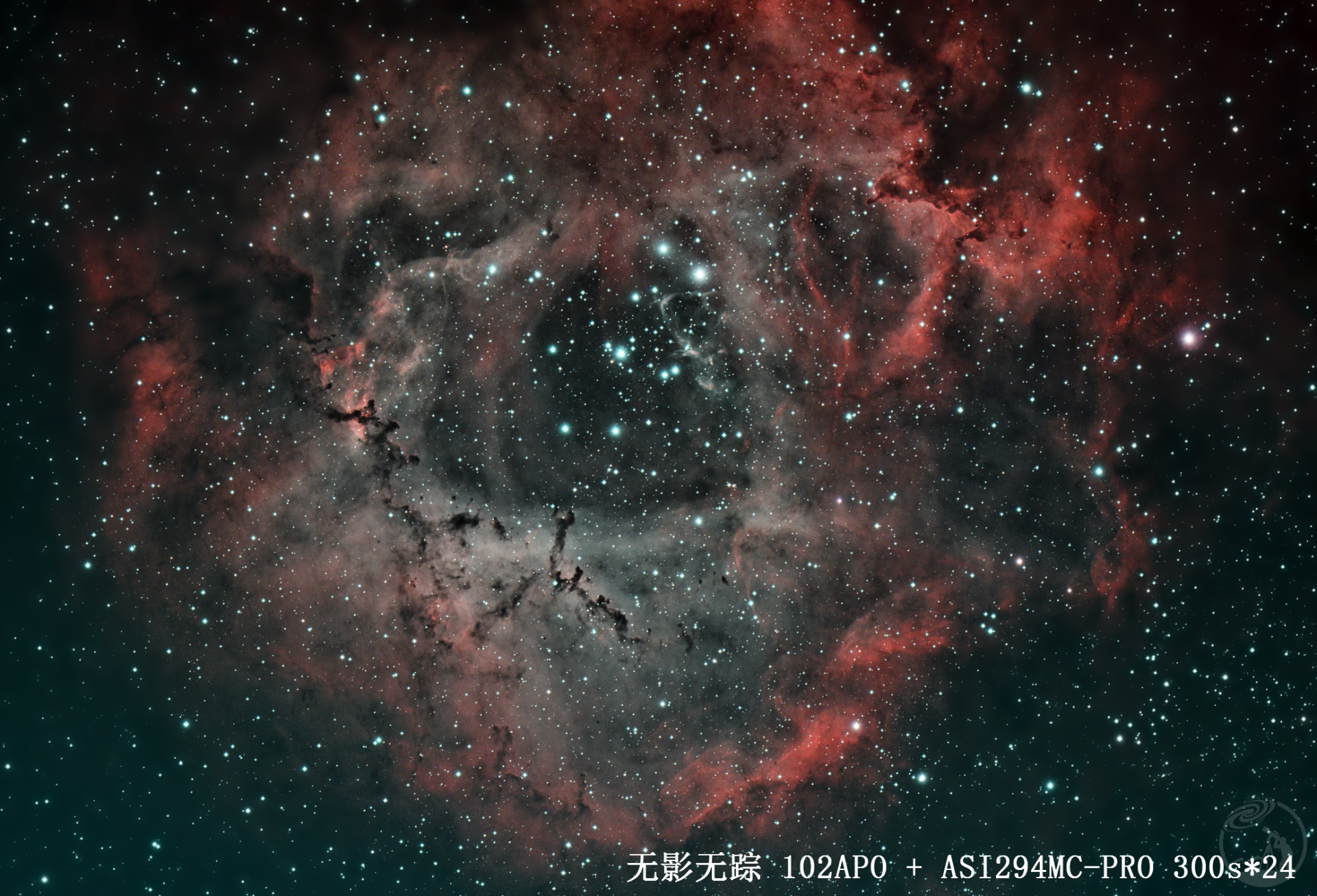 玫瑰星云 NGC2244