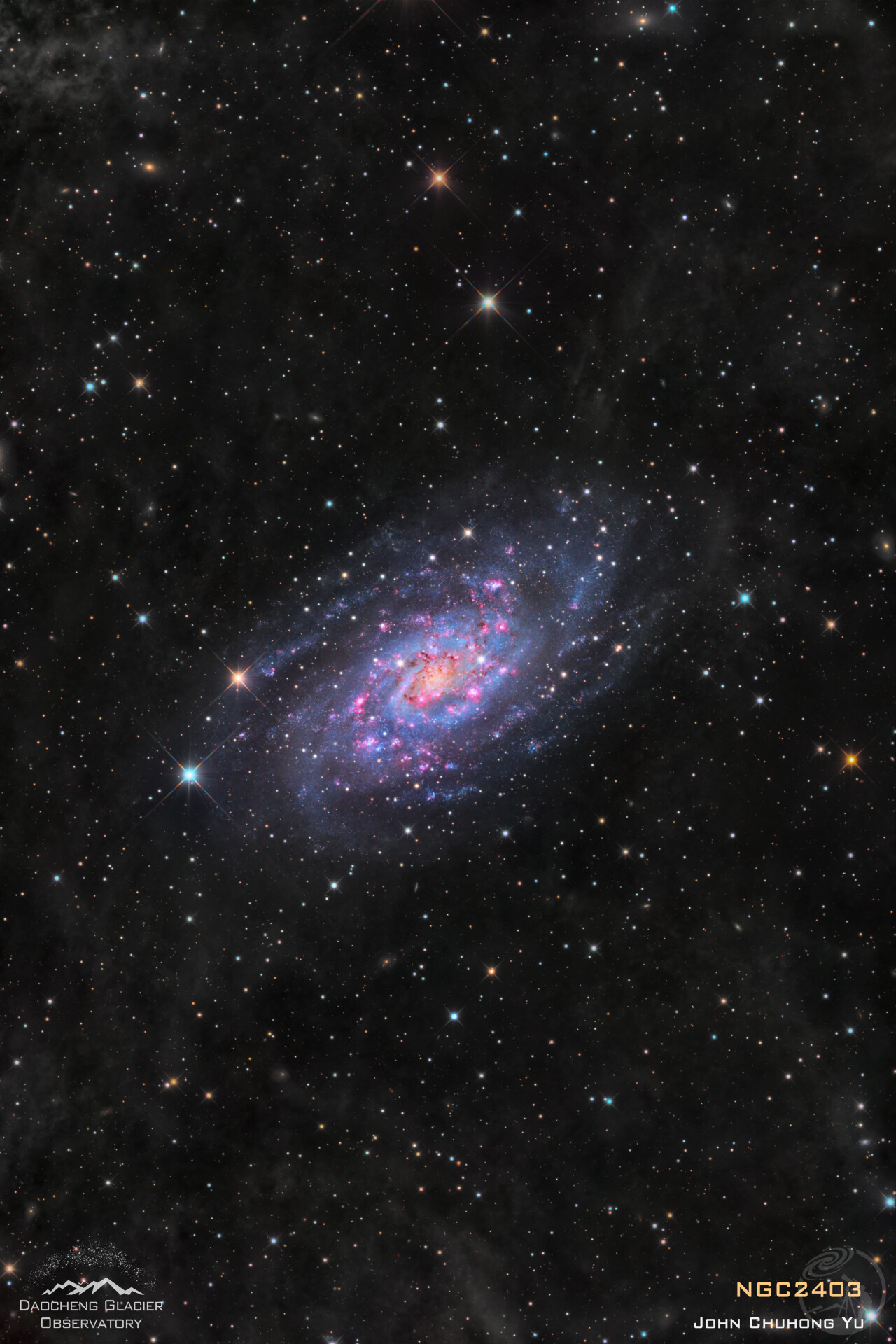 NGC2403与若隐若现的IFN