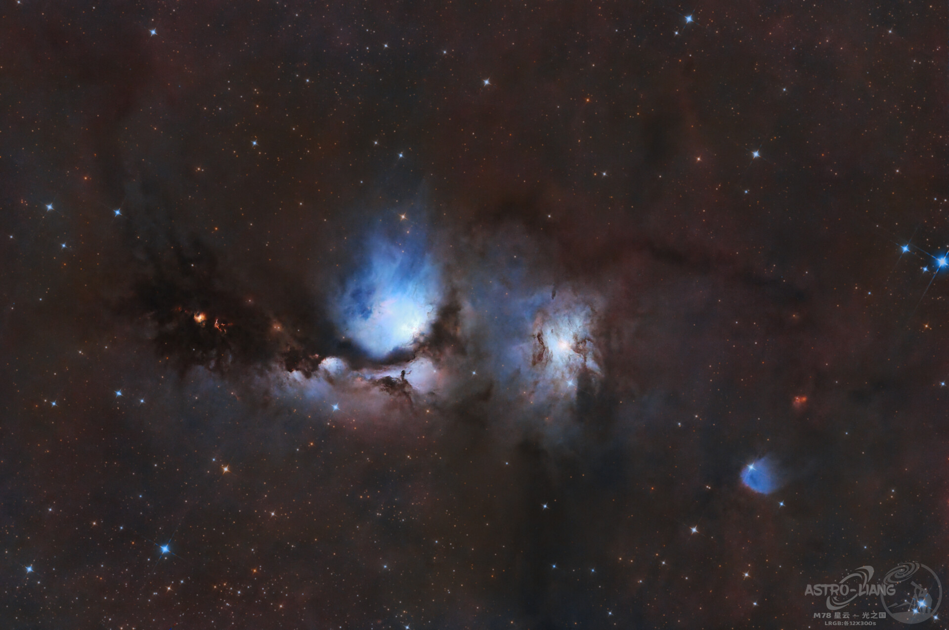 M78奥特曼星云