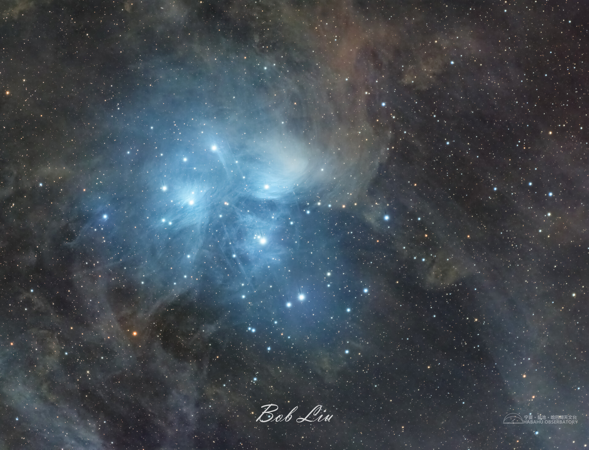 M45昴星团