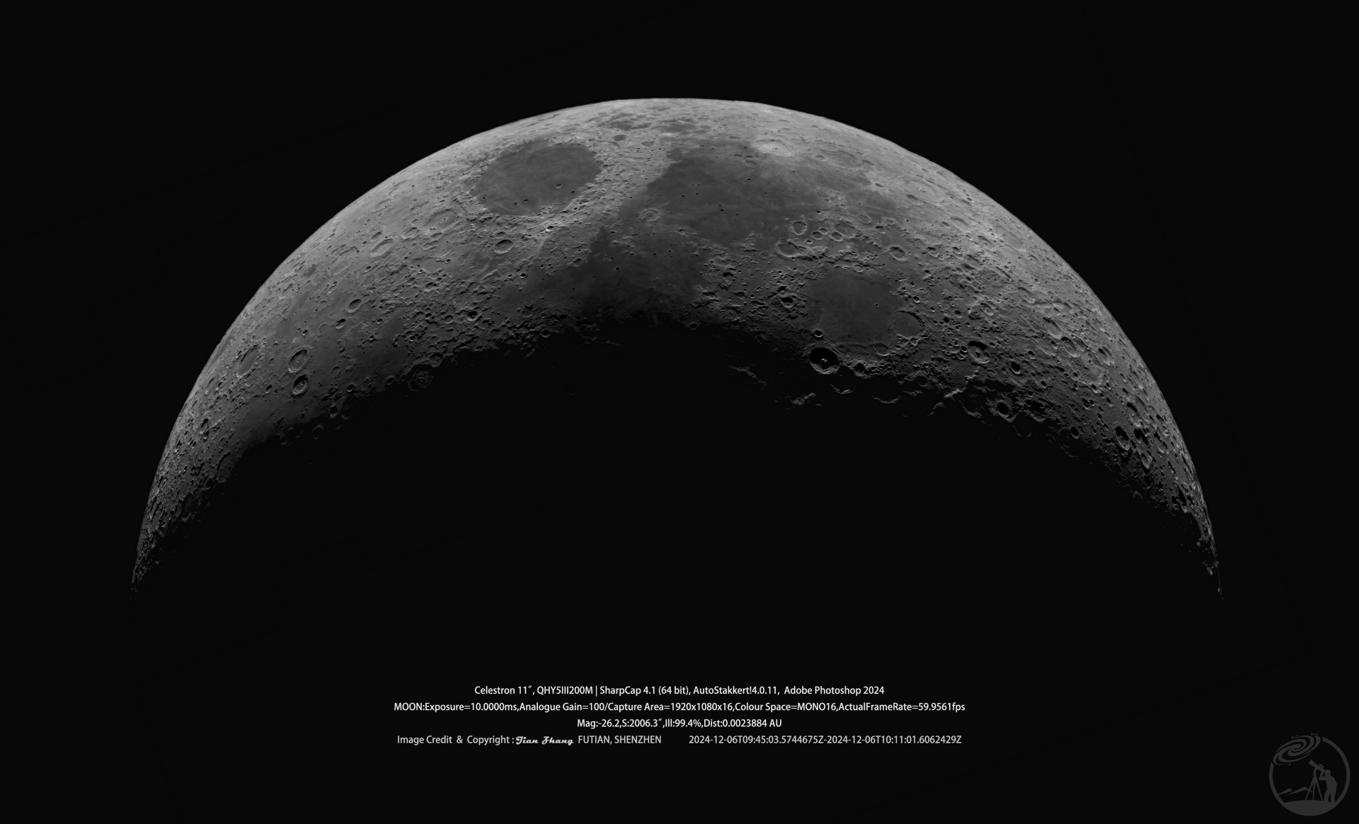 20241206初六的弯月（马赛克）
