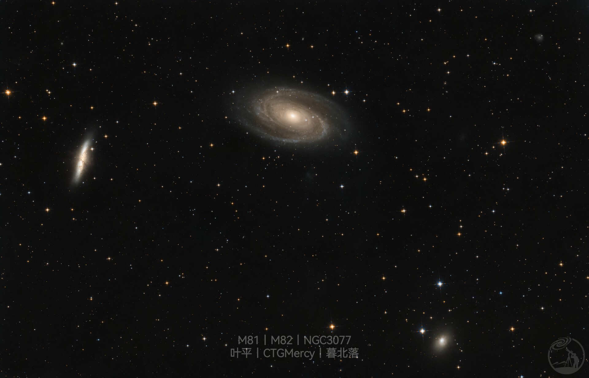 暮北平的M81 & M82 & NGC3077星系合影！