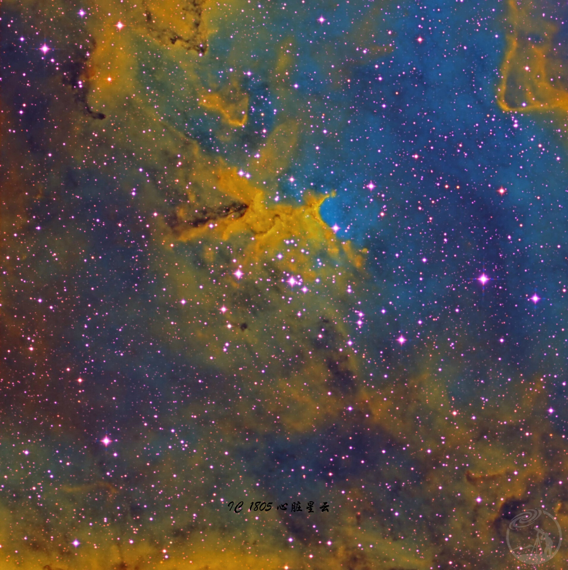 IC 1805心脏星云