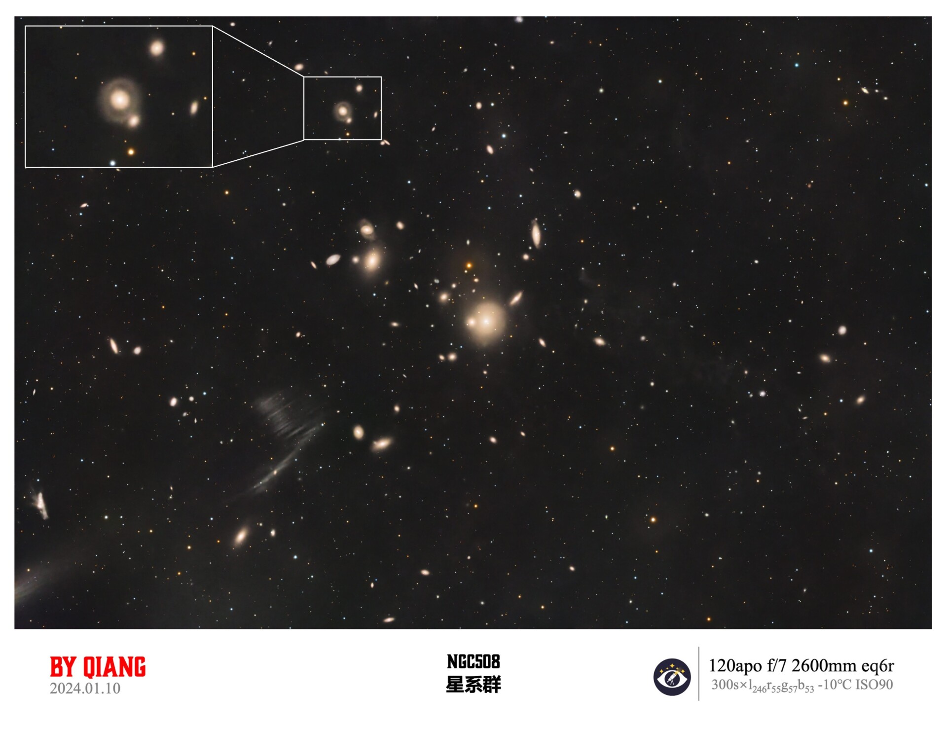 NGC508及其周边星系群