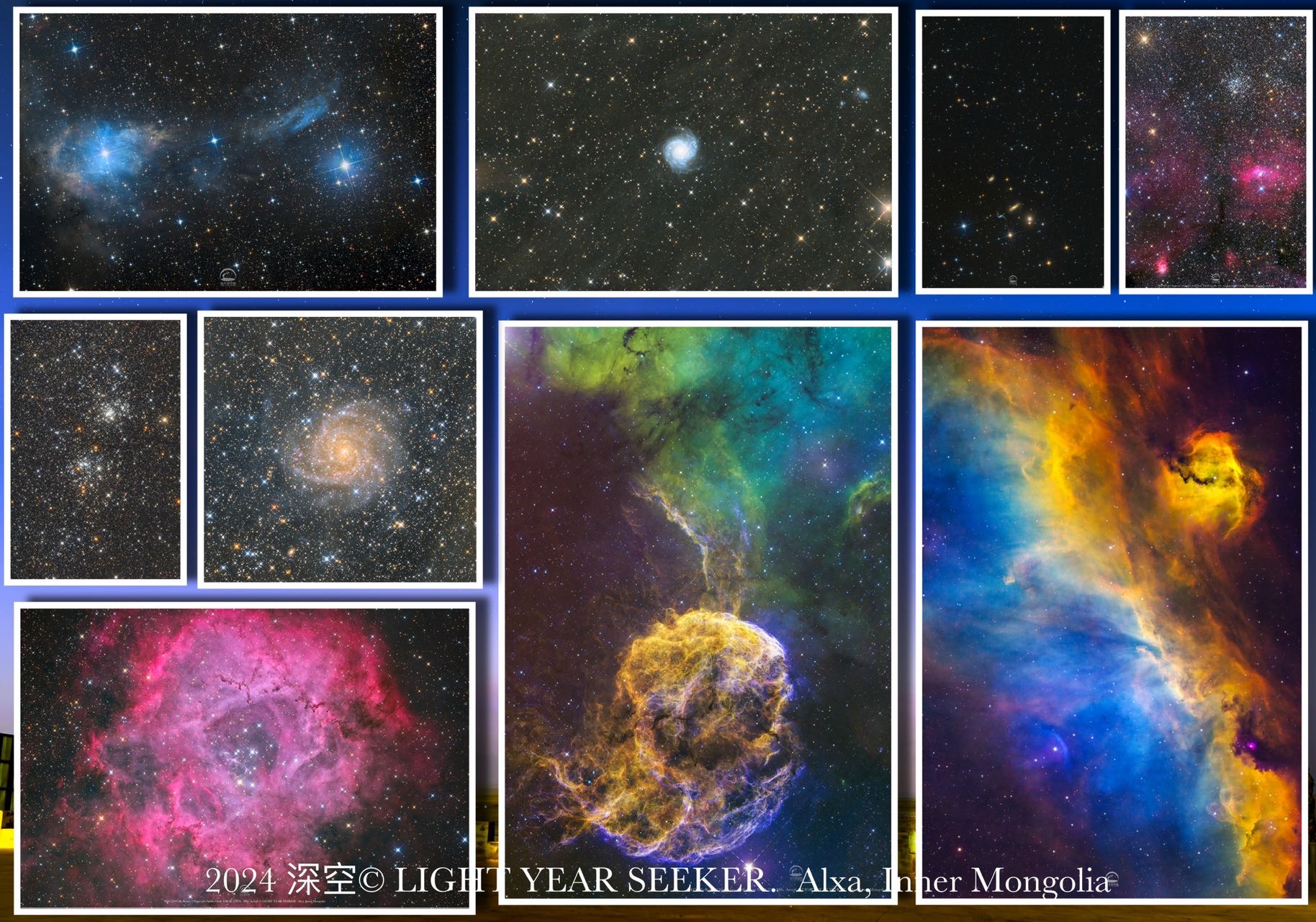 【2024年黑区拍摄 全套购买链接】共 7套 赠送3套共10套