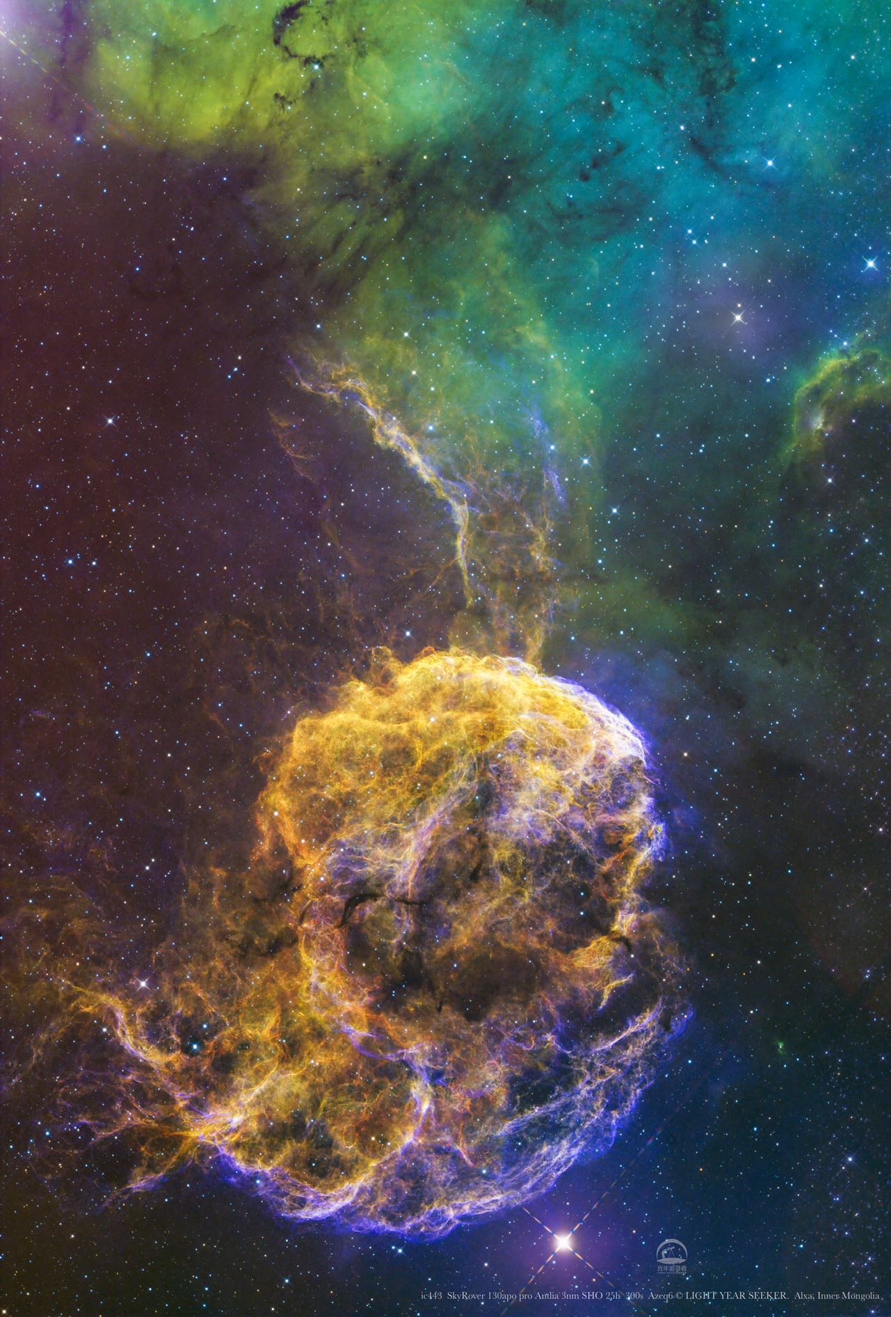 黑区素材 IC443  SHO