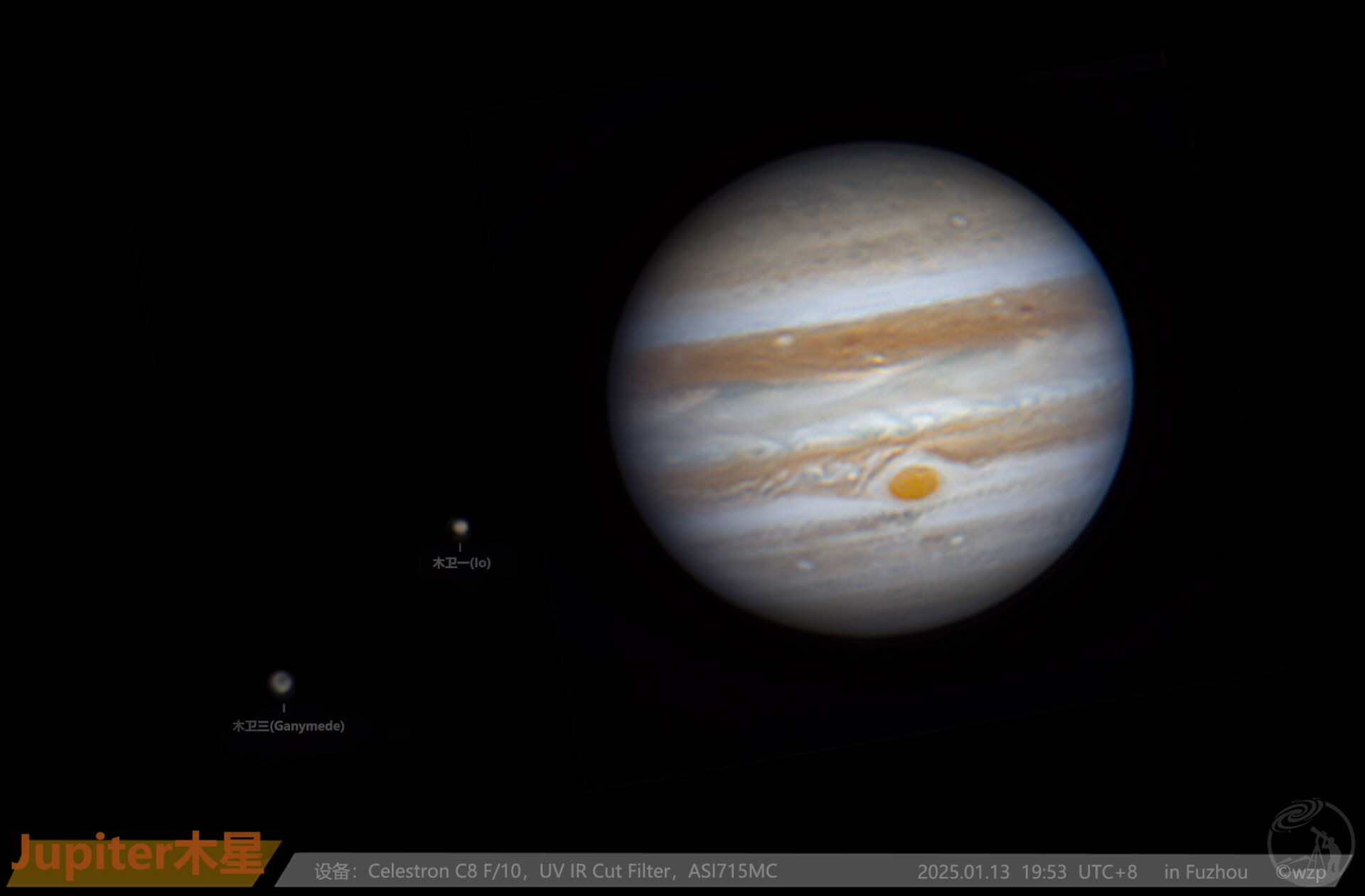 25.01.13木星寒假重修版