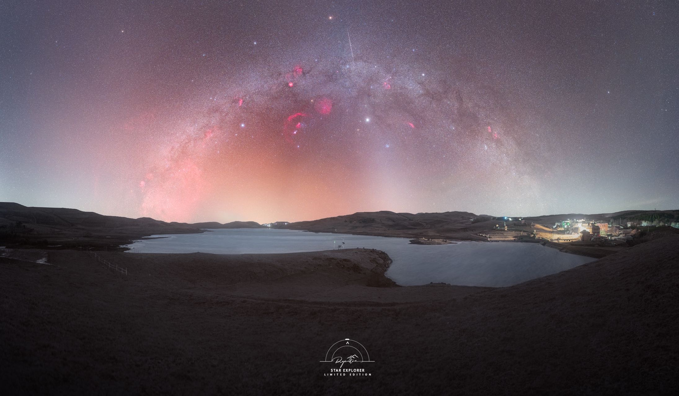 冬季星野反拱Ha素材