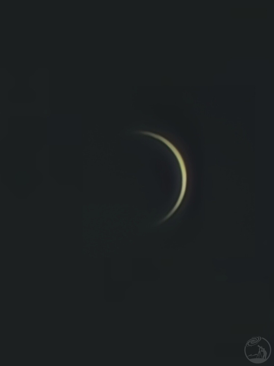 金星下合日