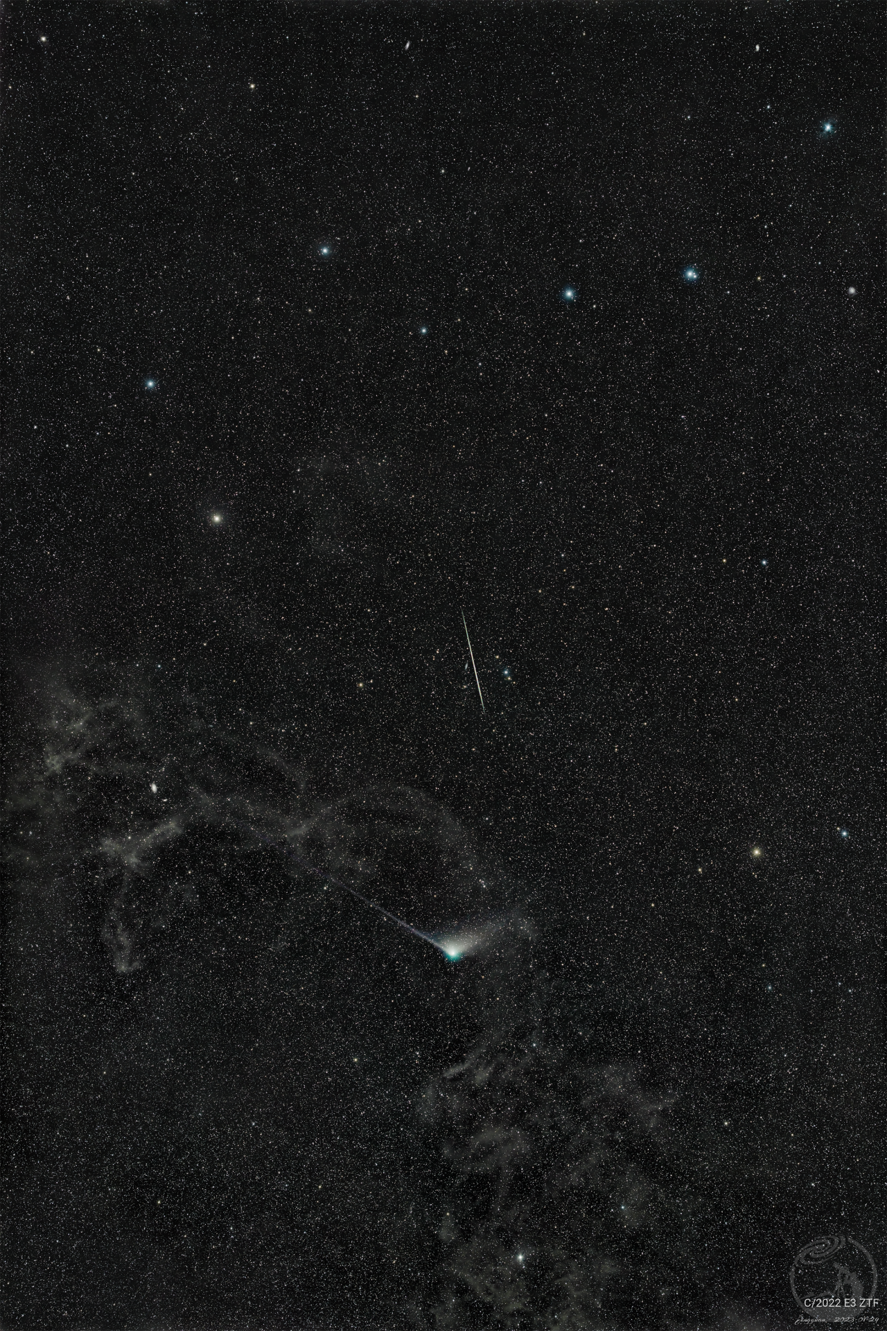 「有星孛入于北斗」