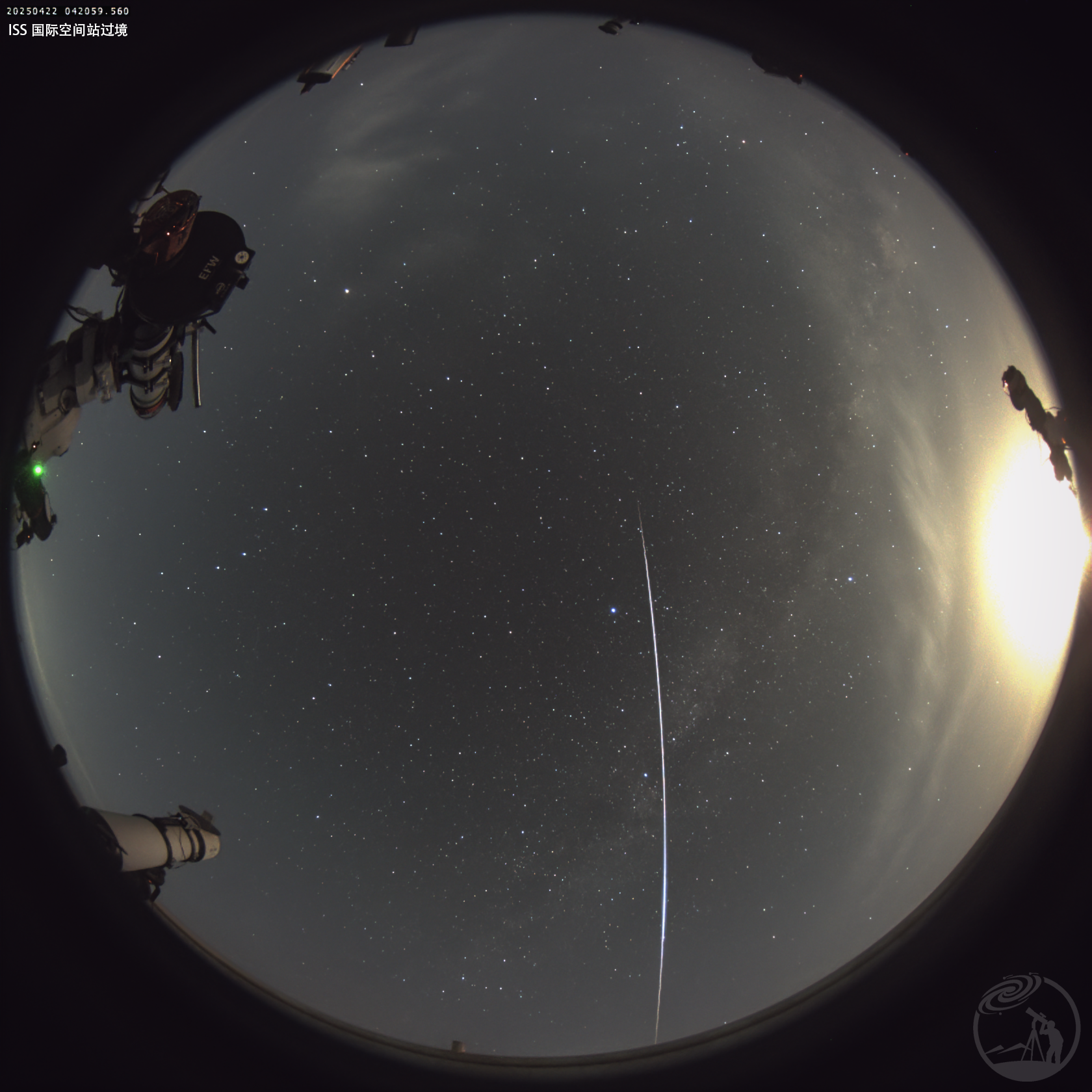 20250421全天视角卫星两张