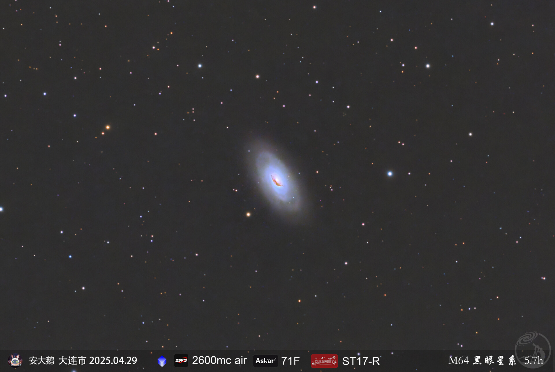 M64 黑眼星系