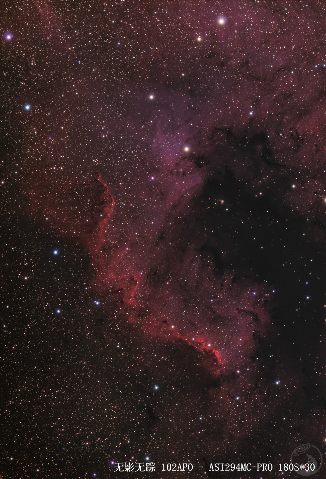 NGC7000（北美星云）墨西哥湾部分，最近学习后期处理，重新处理