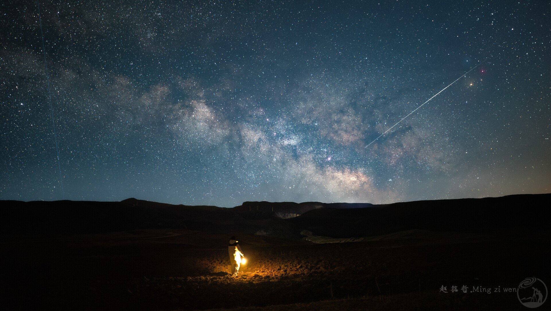银河 流星 大地与我