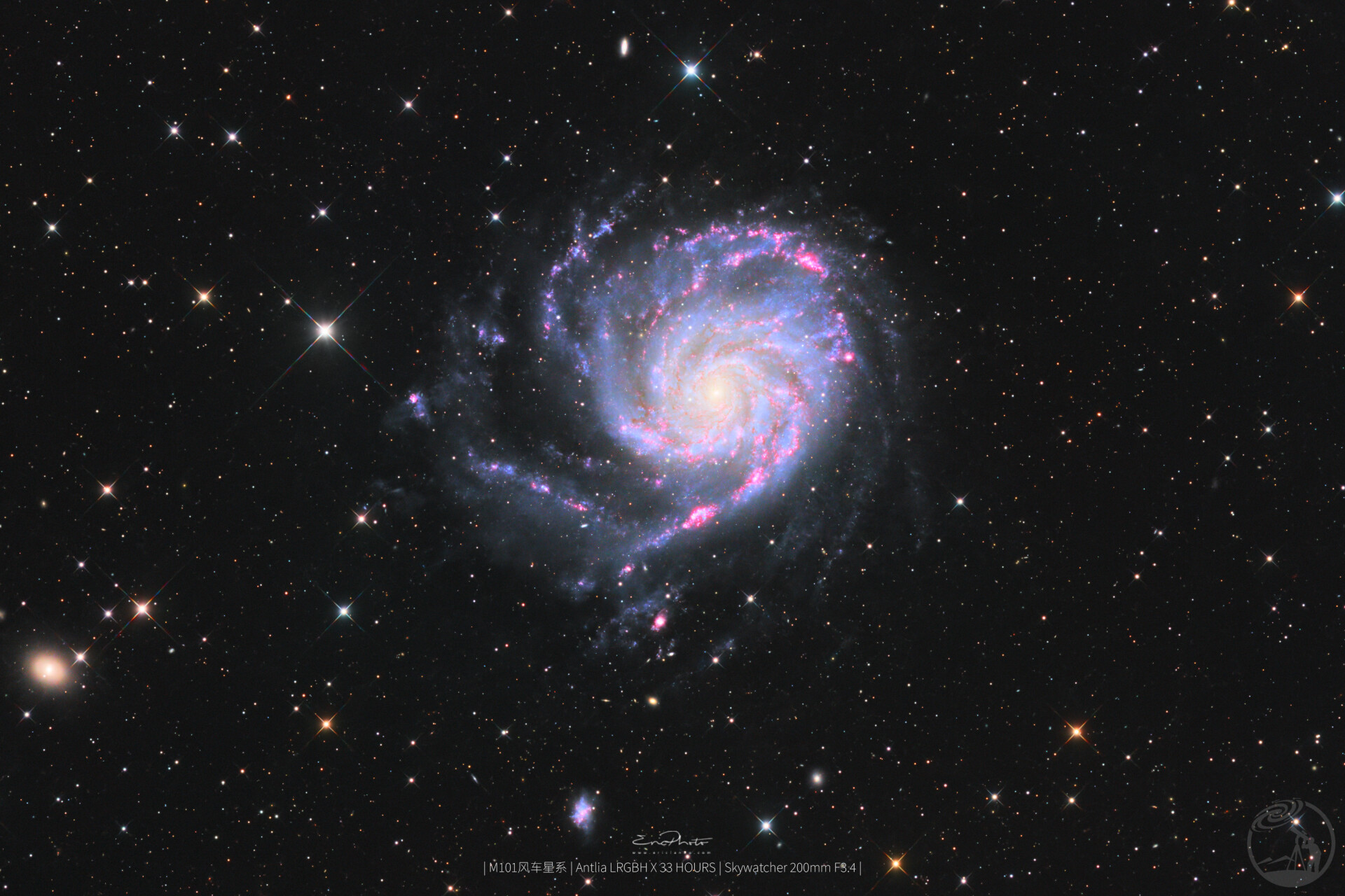 M101风车星系