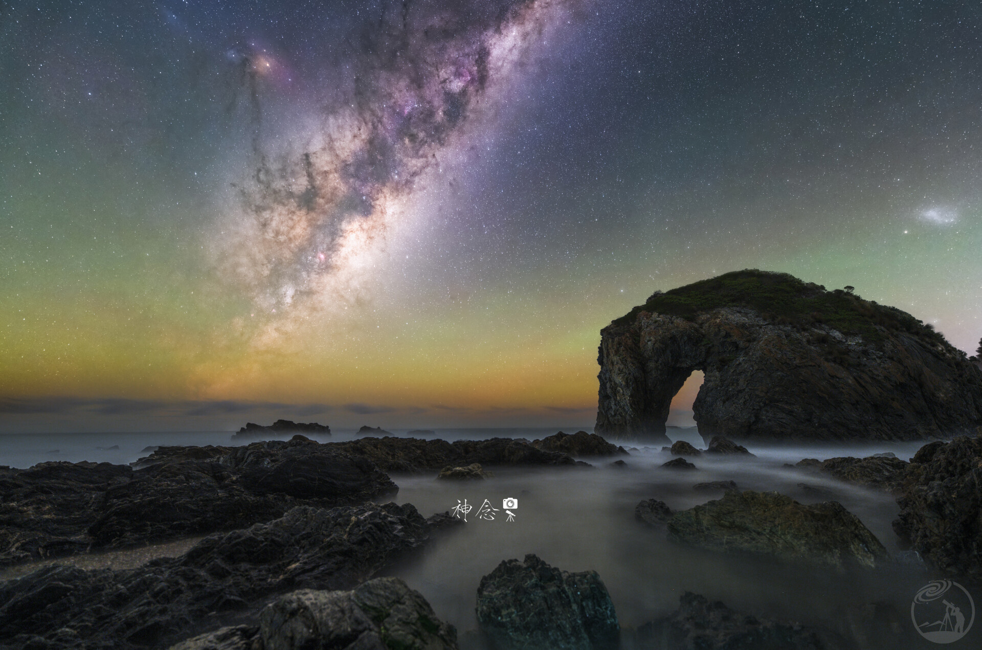 饮马星河