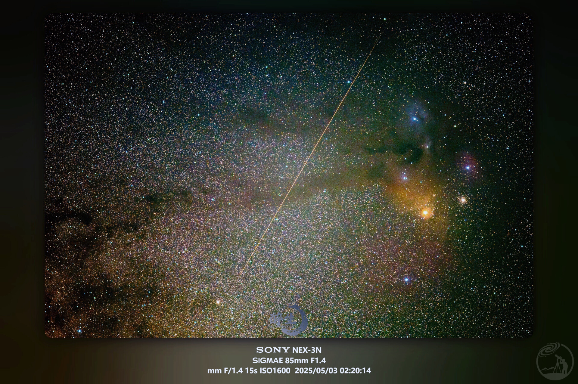 85mm调色盘正中间有一颗流星