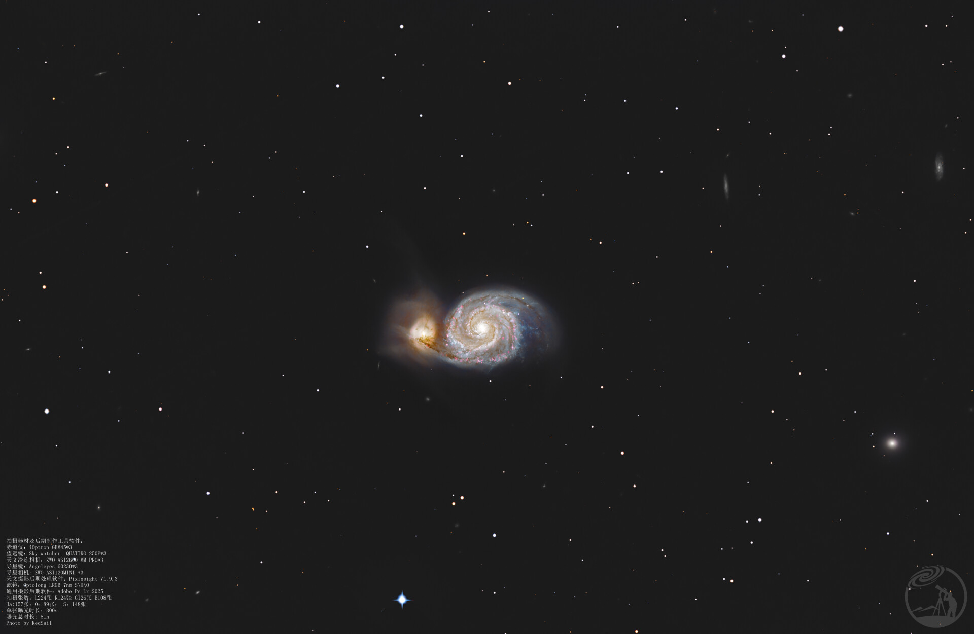 M51@帝都8.4级光污染小区