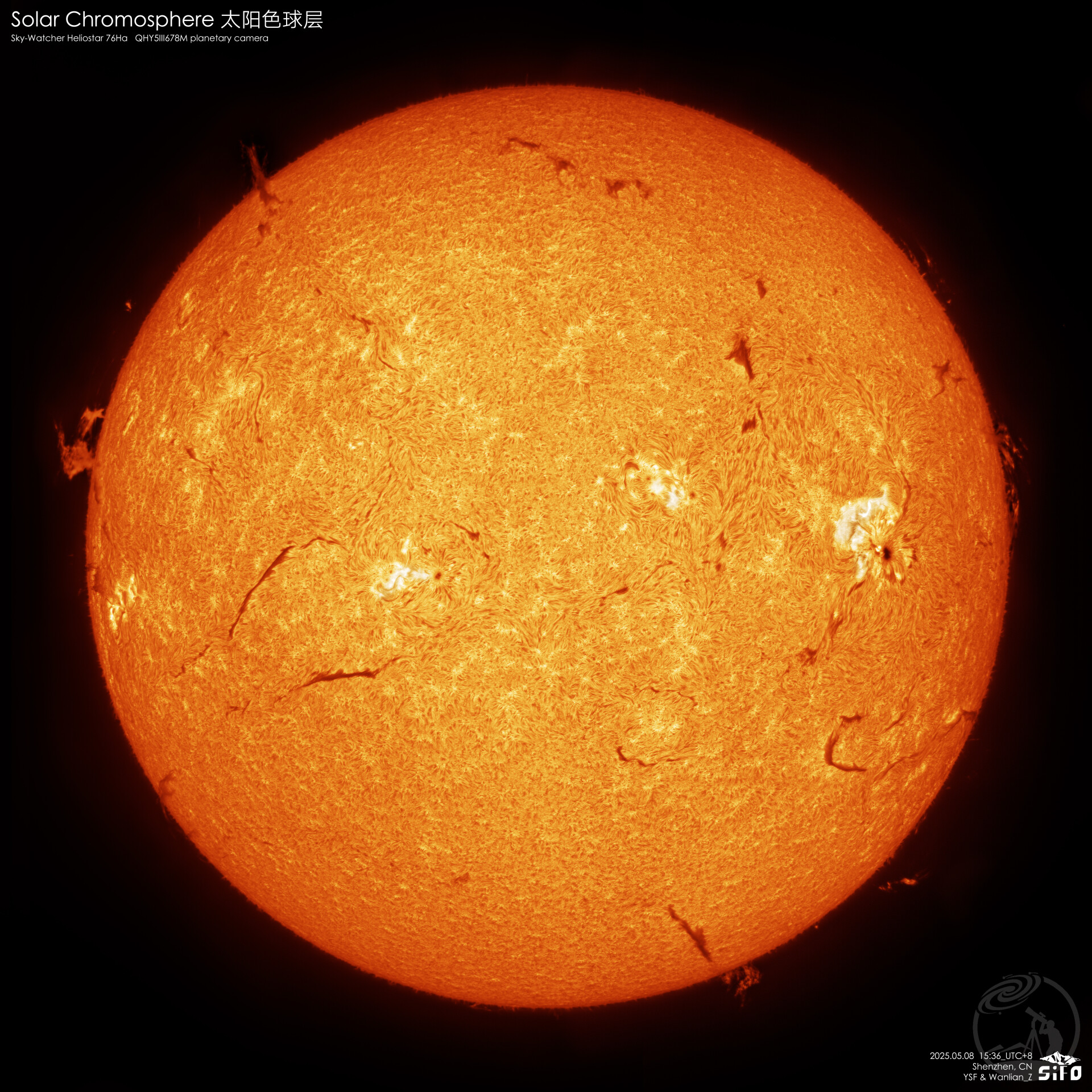 5月8日 太阳色球层全日面