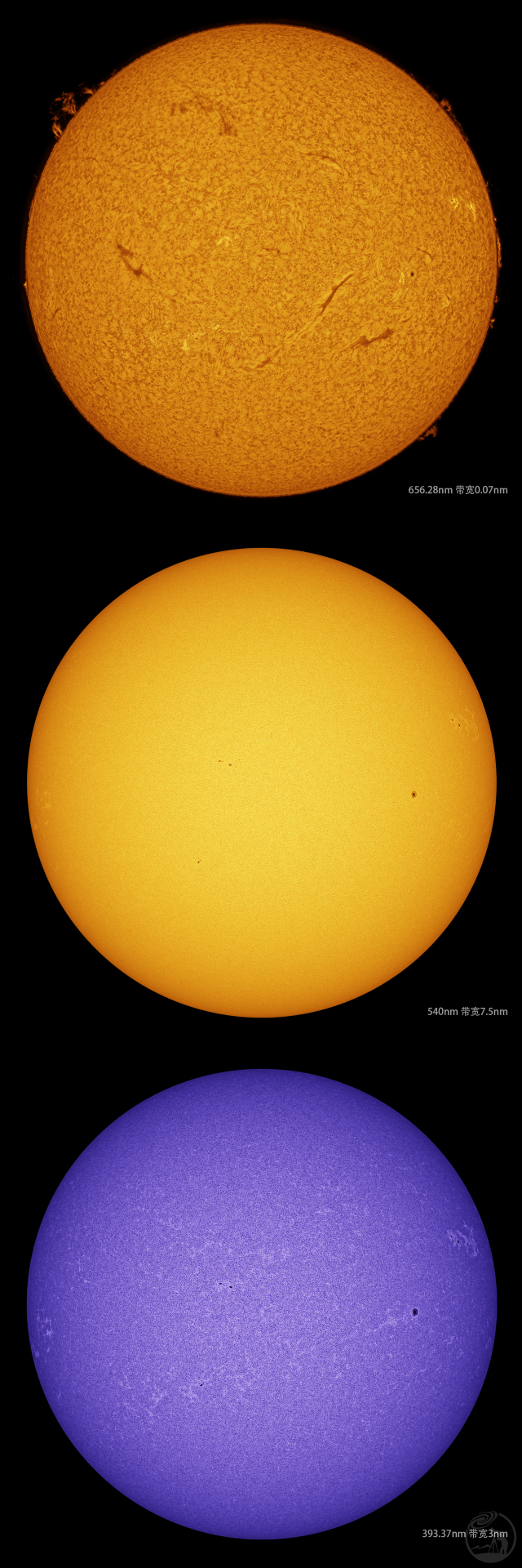 5.12太阳三波段摄影