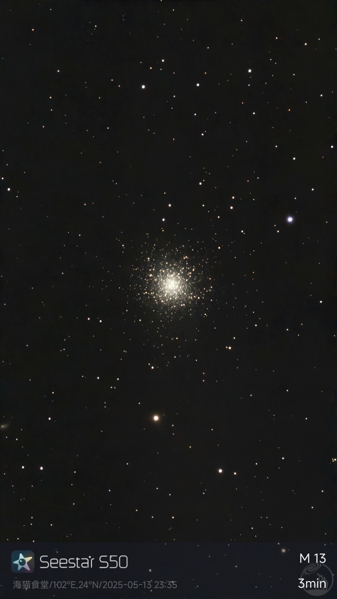 M13星团