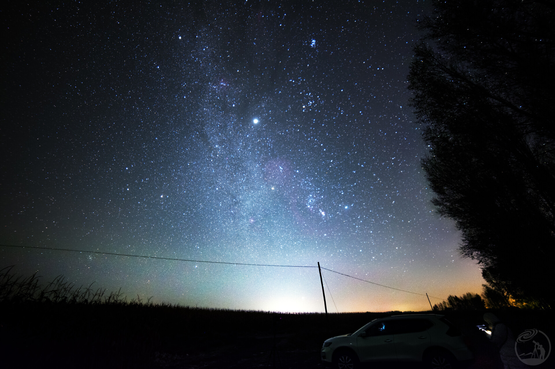 星洒原野