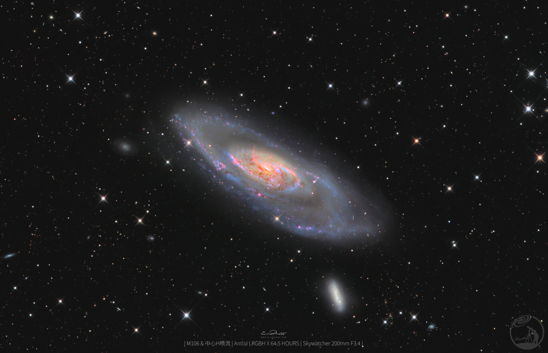 M106 &中心H喷流v2