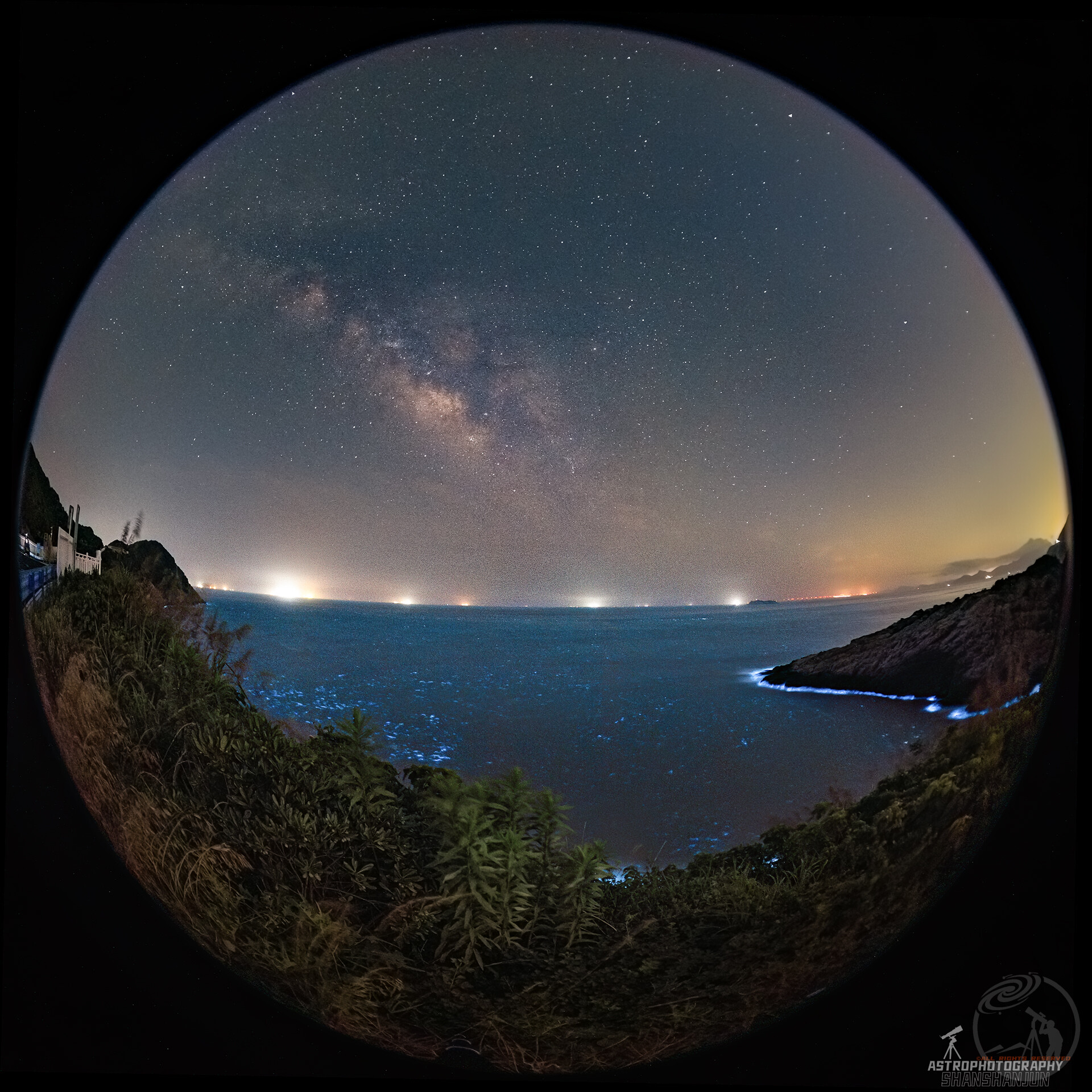 星海夜语