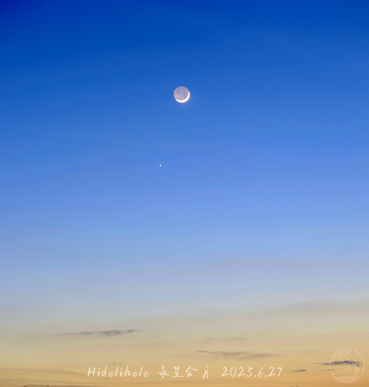 水星合月