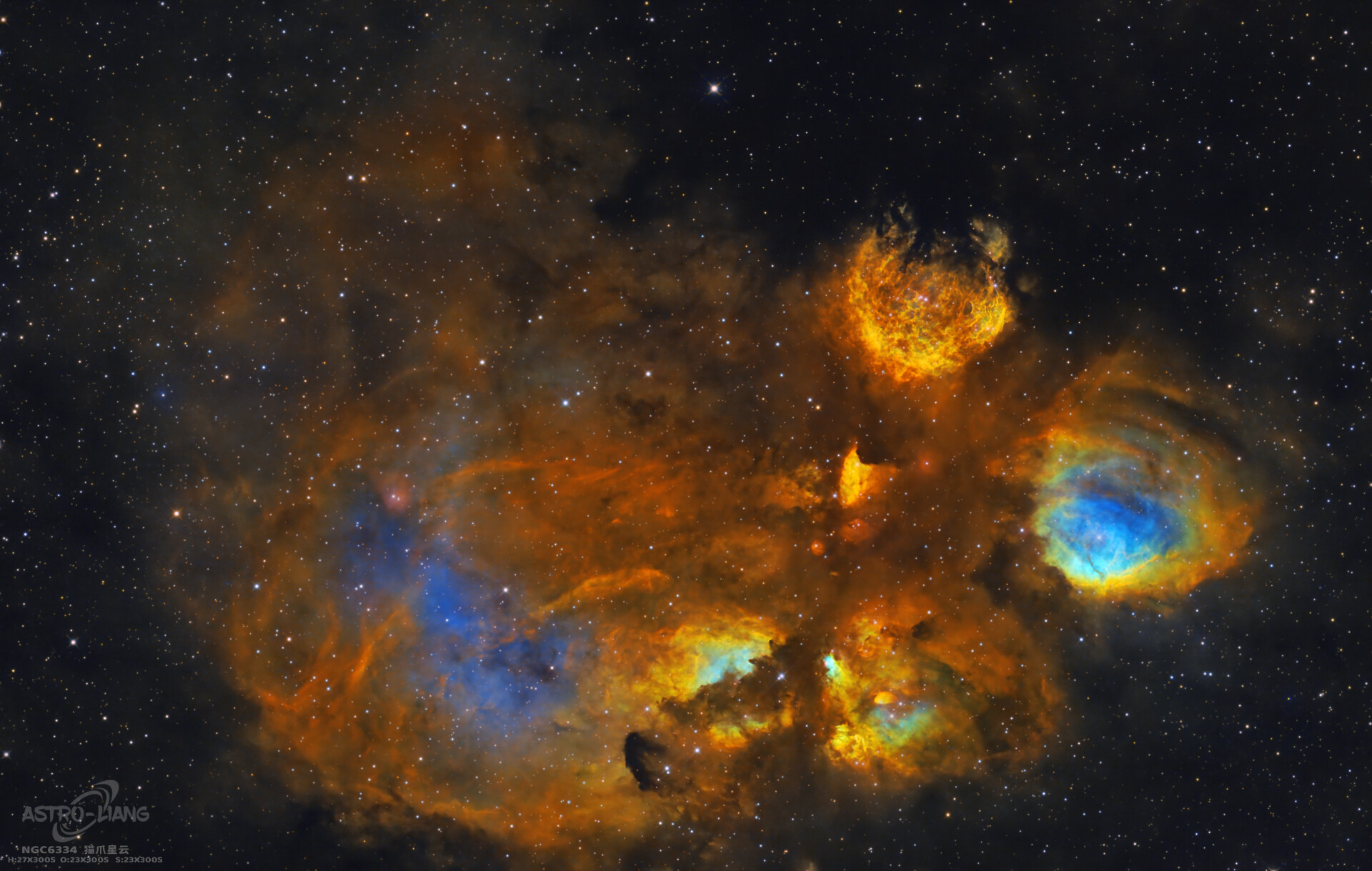 ngc6334 猫爪星云