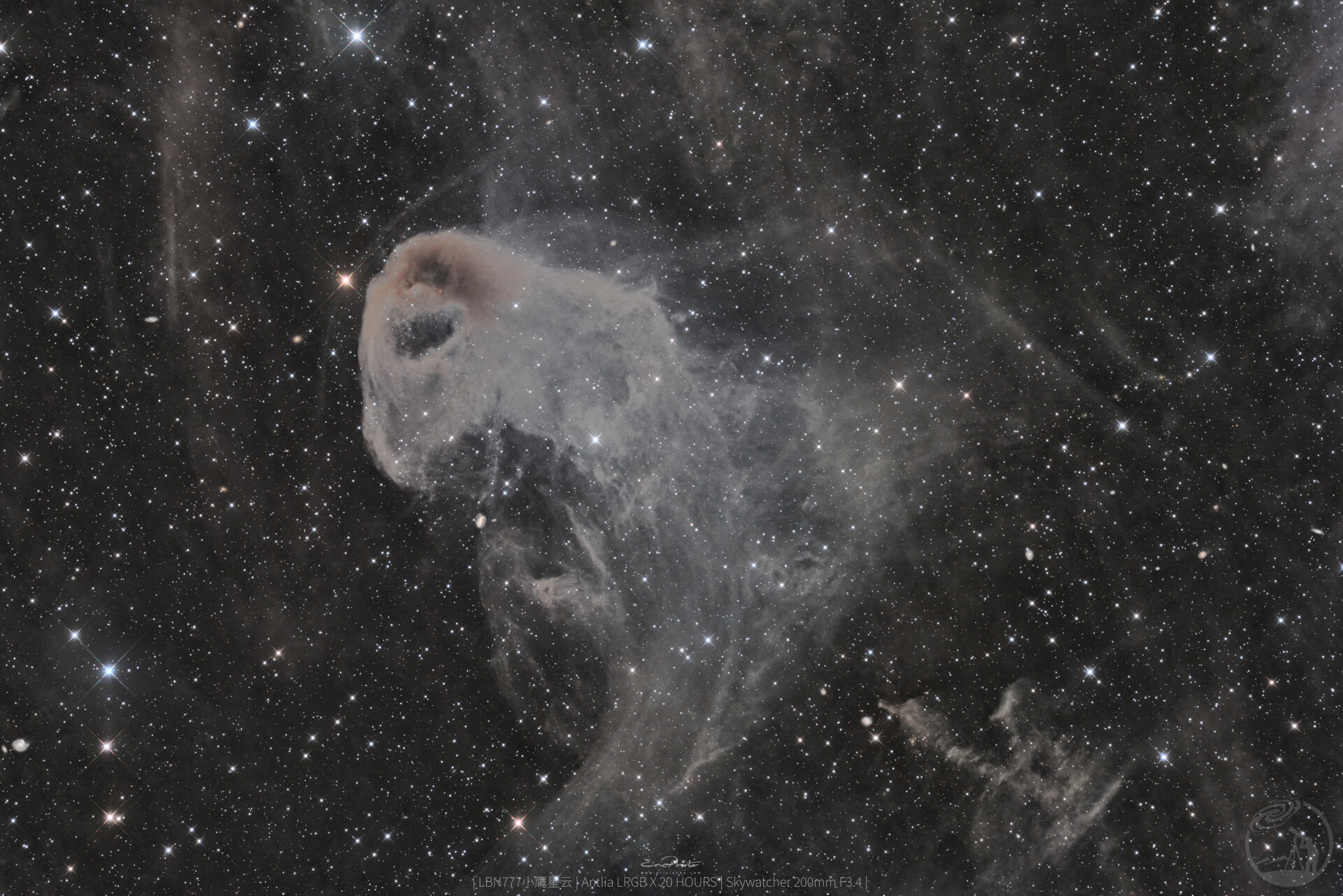 LBN777小鹰星云