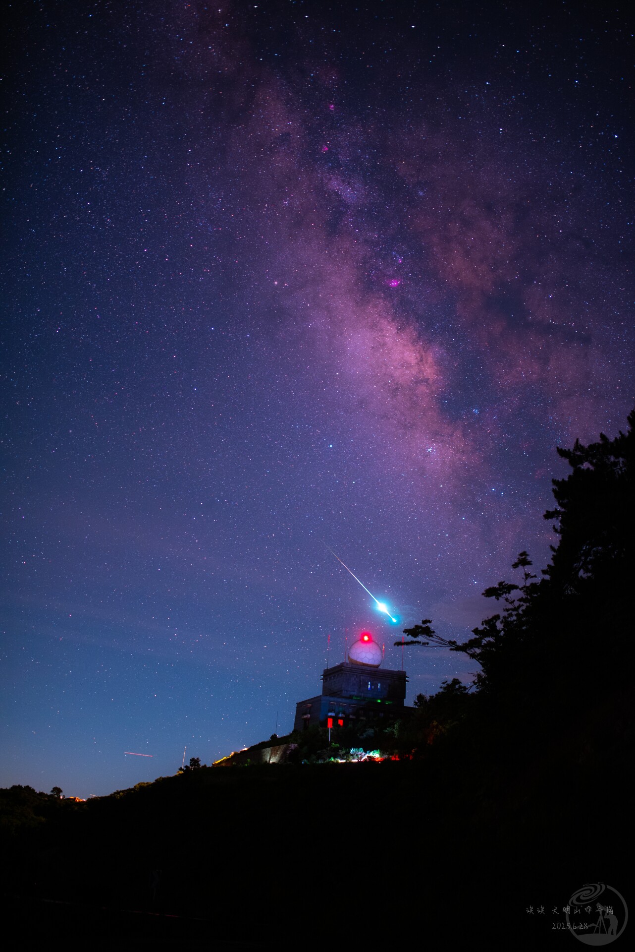 银河与流星