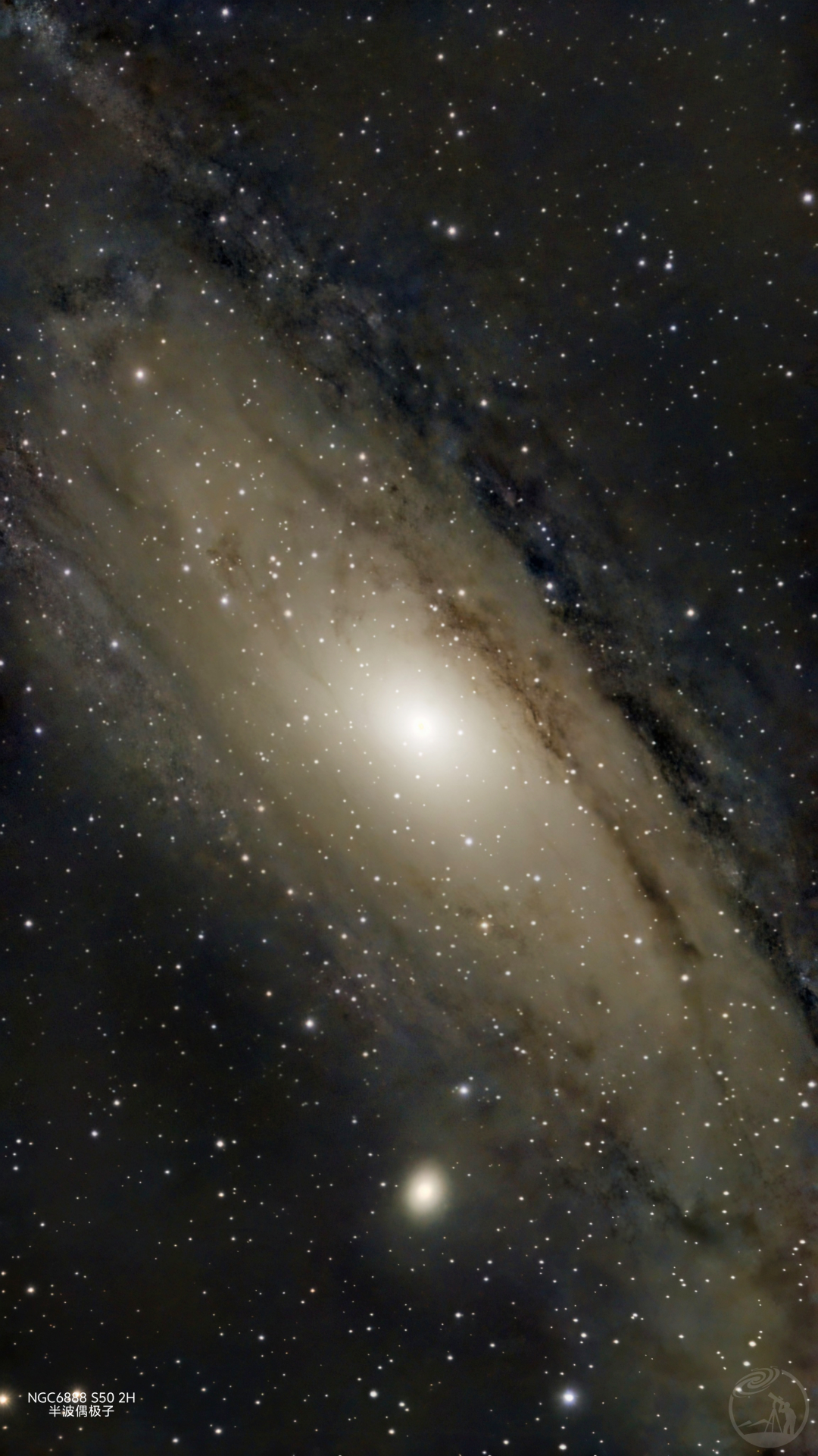 M31仙女座星系 s50拍摄