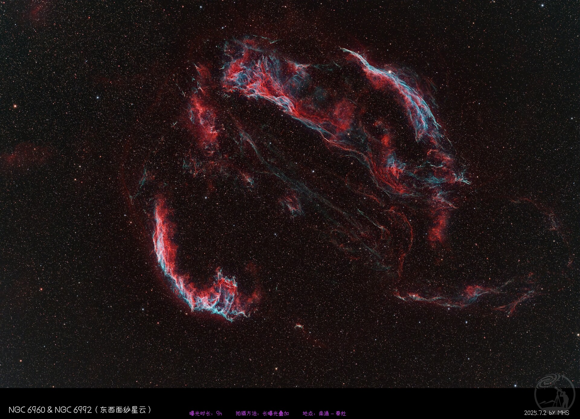 NGC6960西面纱星云NGC6992东面纱星云