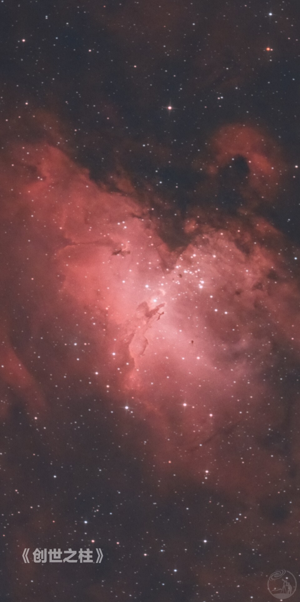 m16鹰状星云，上帝之眼