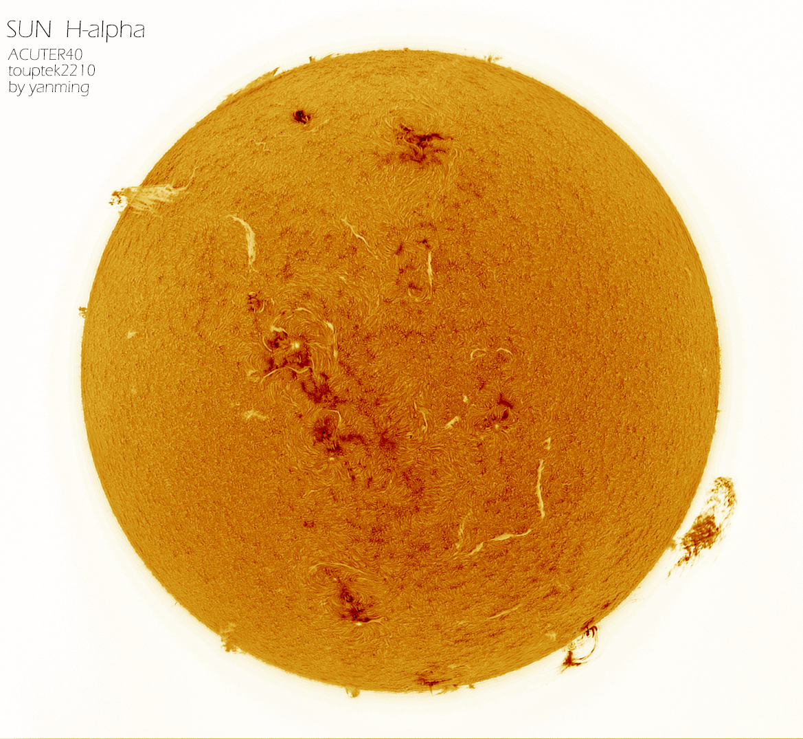 2025.7.14超大喷射日珥