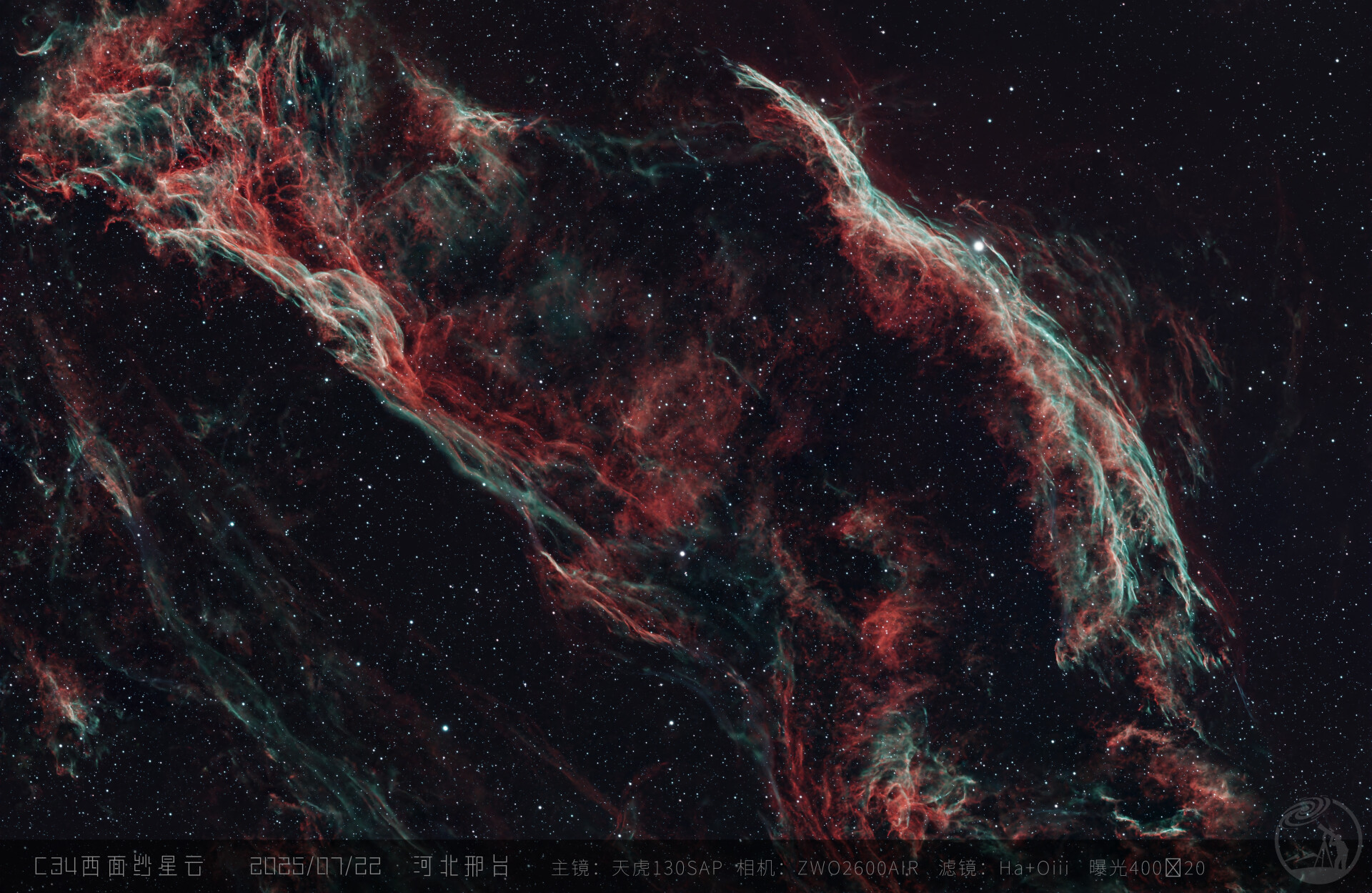 C34面纱星云