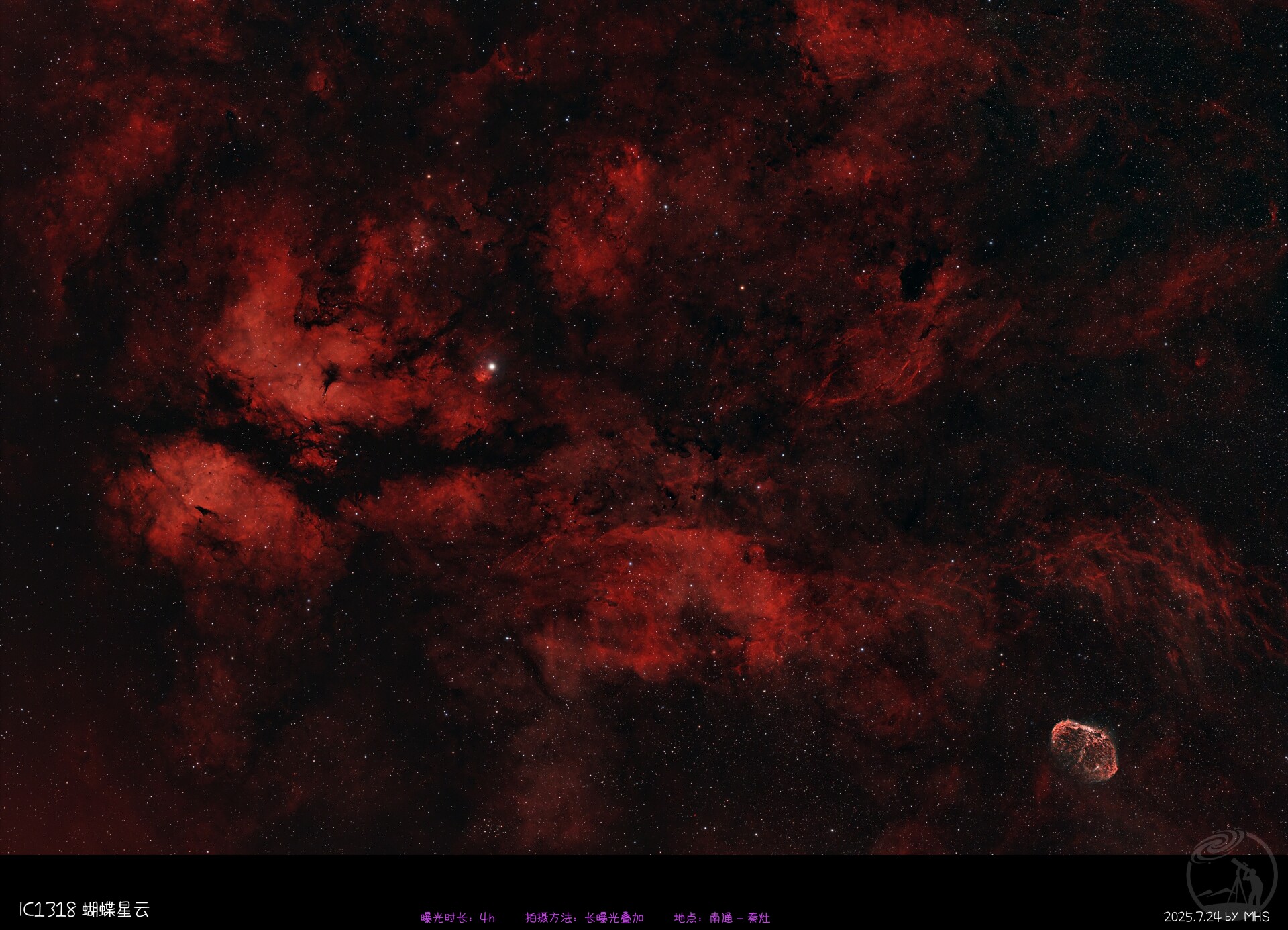 第三次重拍 IC1318 蝴蝶星云