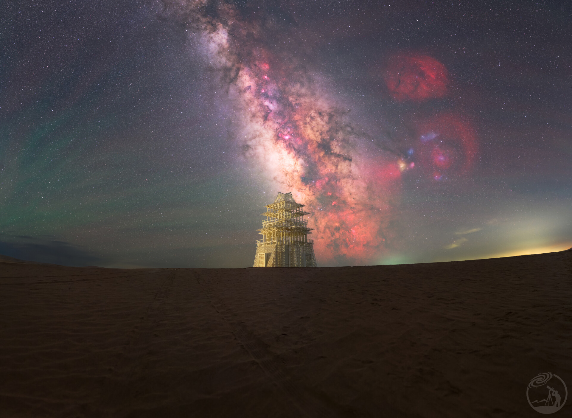 星光阁