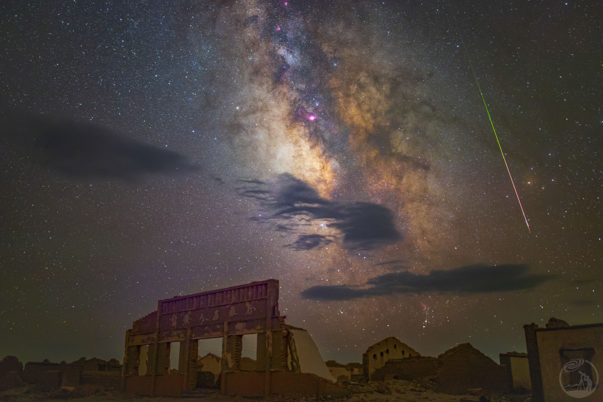 石油小镇星空