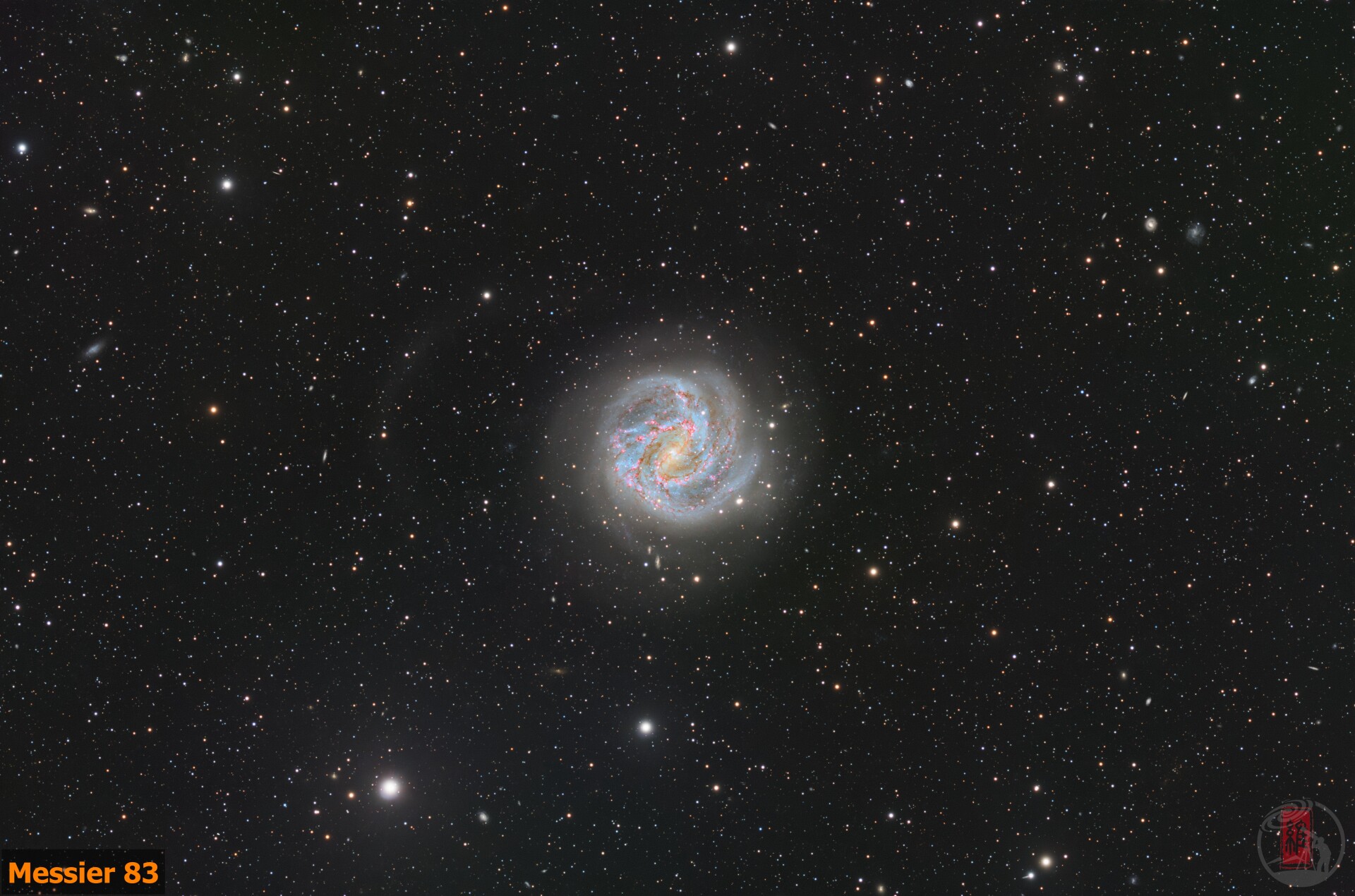 南风车星系