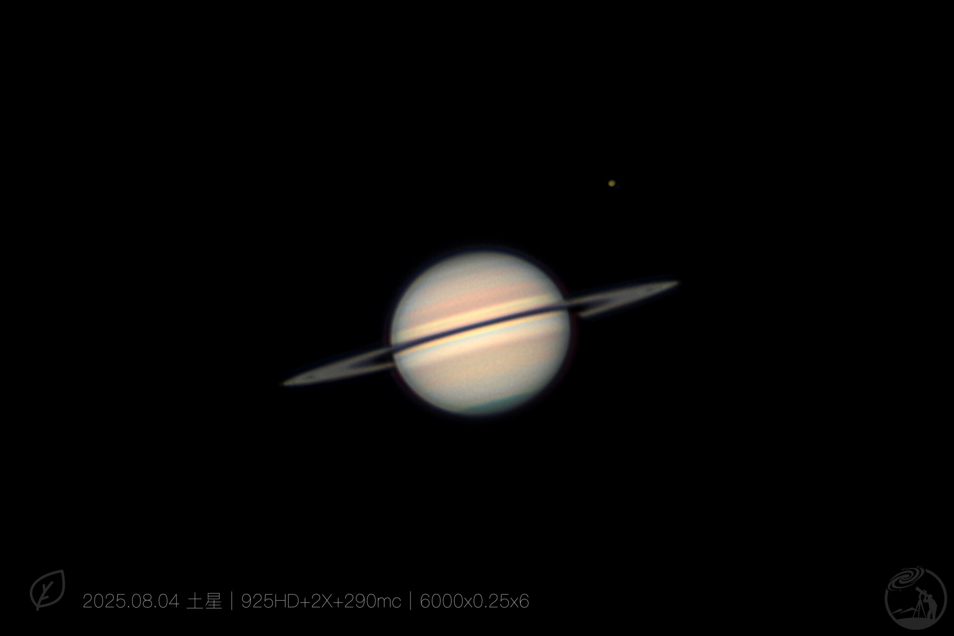 20250804土星