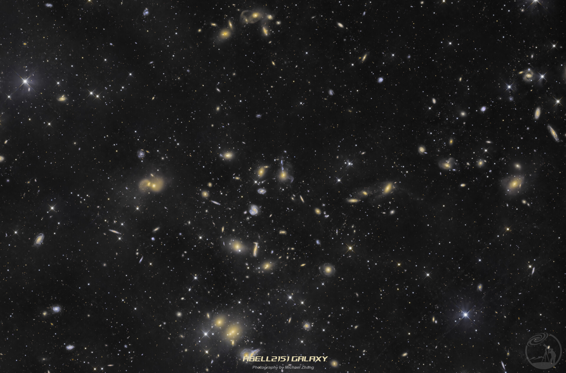 武仙座星系团