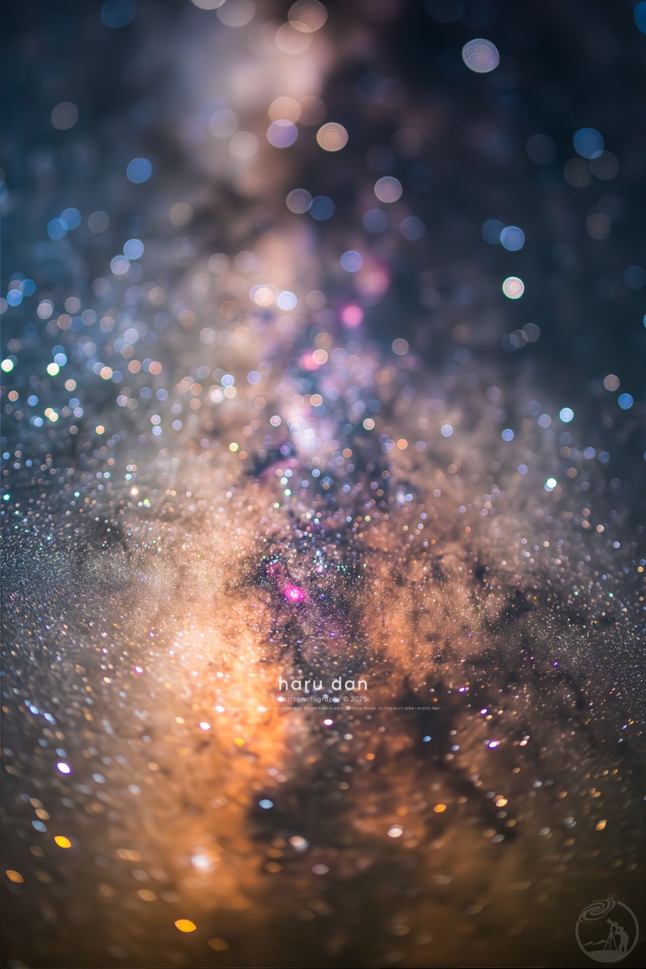 移轴星空