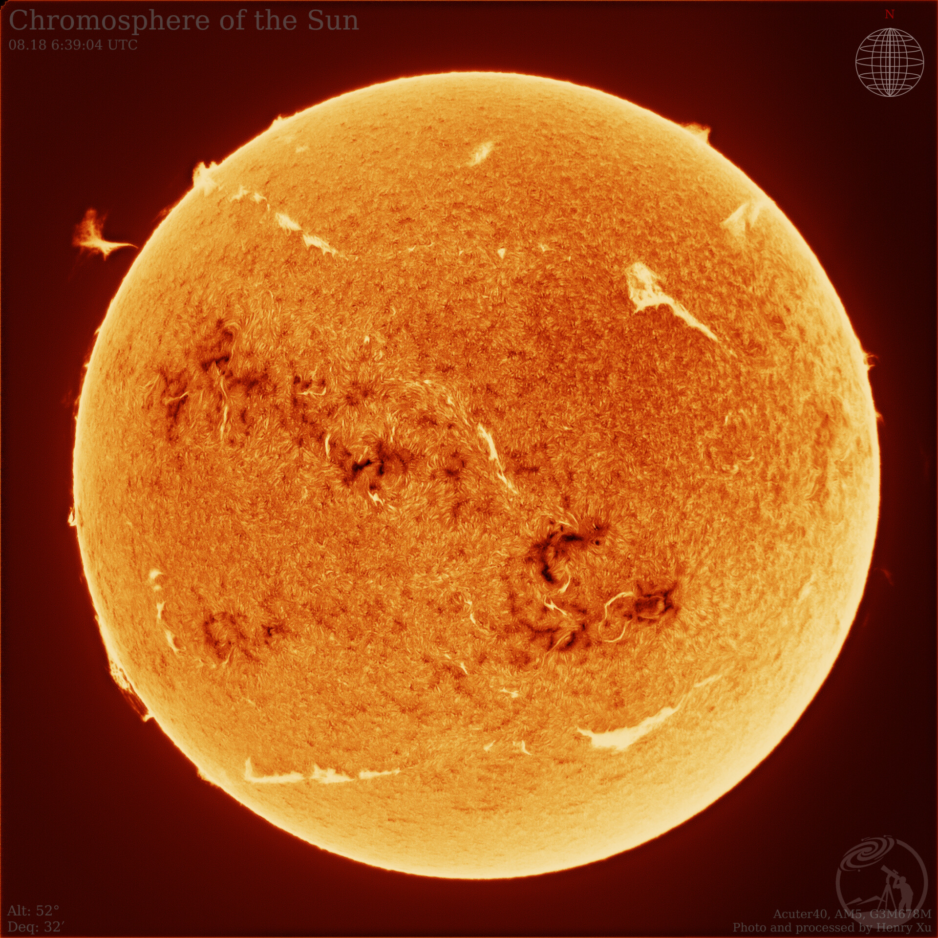 8月18日太阳色球层与巨大日珥